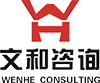 内蒙古文和工程造价咨询有限公司